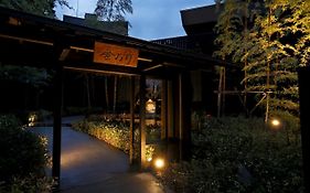 Kinnotake Sengokuhara (Adults Only)